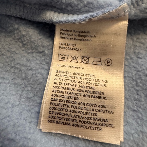 H&M Baby Blue Zip Hoodie - Picture 4 of 4